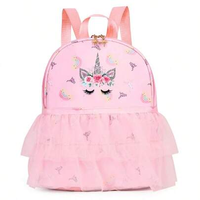 Zaino mini alla moda con stampa unicorno, dettagli in pizzo e chiusura con cerniera, cinghie regolabili, adatto per uscite casual, viaggi, campeggio, lezioni di danza e uso quotidiano, rendendolo un'ideale scelta regalo per le vacanze per l'uso quotidiano