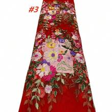 High Quality Nigerian Lace Fabric, French African Floral Embroidered Lace, Soft Sheer Fabric, 2026 Design, Bridal Wedding Gown Sewing Material - Multicolor - View 6