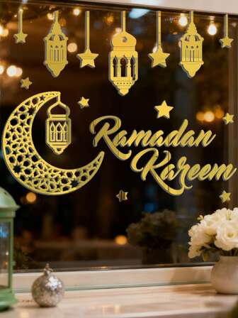 1pc Golden Eid Mubarak Window Sticker, Eid Golden Crescent Moon Lantern Design Wall Decal, Eid Celebration, Eid Fridge, Cabinet, Pillar Decorative Sticker, Eid Party Background Decor