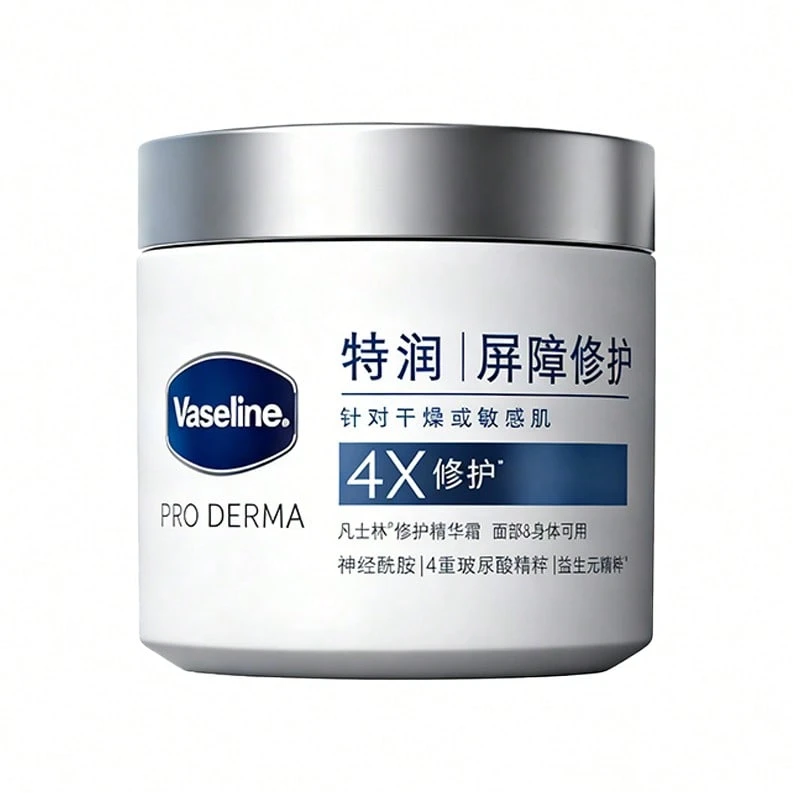 Vaseline 特效保湿修护精华霜 - 藍色 - 查看 1