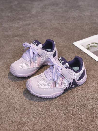 休闲系带老爹鞋，男女童款 - 透气舒适，适合秋冬季节穿着