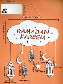 一套DIY斋月卡里姆云朵造型壁挂装饰，白色激光切割灯笼月亮星星饰品，伊斯兰开斋节墙饰，波西米亚风格墙面装饰，客厅卧室玄关装饰，斋月节日庆祝挂饰，简约白色斋月装饰，斋月乔迁礼物，现代农舍室内墙面装饰 - 彩色 - 查看 12