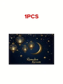 1 pièce Tapis de table thème Ramadan avec des lanternes dorées et un design de croissant de lune - résistant à la chaleur, idéal pour les dîners en famille et les réceptions d'invités, décoration de célébration du Ramadan, décoration de table du Ramadan | Décoration de table festive | Vaisselle - Multicolore - Voir 8