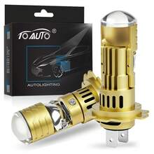 TOAUTO 2个80W 20000LM超亮H7 LED大灯灯泡，适用于汽车雾灯，高亮远近光一体 - H7 - 查看 10