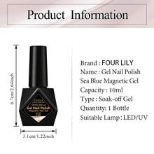 FOUR LILY 10ml 粉色猫眼磁性凝胶指甲油 - 需使用UV/LED灯卸除，亮泽效果，不含酒精，星空效果美甲凝胶，适合家庭美甲沙龙使用