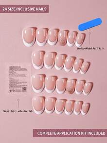 24pcs Oval Short Nude Pink Glossy White French Nail Stickers Set, Minimalist Glitter Design Acrylic Material Short Fit Fake Nails Set, Includes: 1pc Jelly Gel And 1pc Nail File, Suitable For Women And Girls For Daily Work, Study And Party