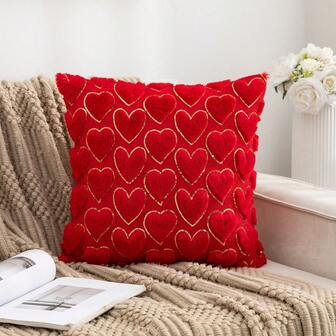 1 pieza Funda de cojín acolchada con corazón de lentejuelas para el Día de San Valentín, funda de cojín cuadrada adecuada para la decoración del hogar, la sala de estar, el dormitorio, el sofá, todo el año