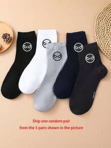 Marvel 1 Pair/5 Pairs/10 Pairs Men's Crew Socks - Spider-Man Patterned Crew Socks, Solid Color Sports Crew Socks, Versatile Style, Suitable For Daily Wear And As Holiday Gifts - Multicolor - View 10
