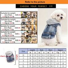 1 件全新连帽背心，适合贵宾犬、比熊犬、泰迪等小型犬，春秋季宠物服装 - 藍色 - 查看 2