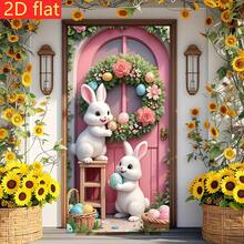 1 tấm rèm cửa trang trí lễ Phục Sinh, rèm cửa phẳng 2D, 1 món đồ trang trí cửa lễ Phục Sinh đáng yêu - Cửa gỗ màu hồng với 2 chú thỏ trắng và trứng nhiều màu sắc, không cần nguồn điện - Lý tưởng cho các bữa tiệc ngày lễ và lễ Phục Sinh. - Nhiều màu - Xem 3