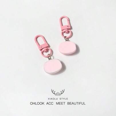  Cute Cartoon Pink Pig Keychain Pendant, Versatile Minimalist Adorable Accessory, Small Bag Charm