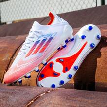 Nuevos zapatos de fútbol sin costuras de alta gama F50, zapatos de entrenamiento profesional unisex, zapatos de competición antideslizantes y resistentes al desgaste. - En blanco y negro - Ver 4