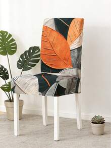 1/4pcs Creative Leaf Texture Chair Cover, Elastic Chair Cover, Modern Style Polyester Fiber Chair Cover, For Hotel And Home Use