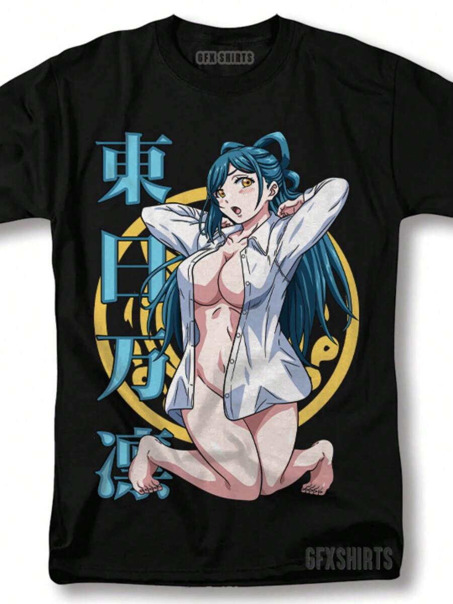 Waifu Anime Shirt Himari Azuma Cosplay Manga Gamer Graphic T-Shirt - Black - View 1