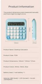 DELI TE36 計算機 高按鍵設計手感舒適 LCD寬螢幕顯數清晰 防滑底墊使用穩固 電池供電續航持久