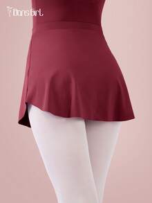 DonsGirl 1 件女士提臀弧形下摆芭蕾裙 - 酒紅色 - 查看 12