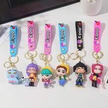 1个K-Pop女团钥匙扣吊坠，动漫背包挂饰，新年和情人节的理想小礼物