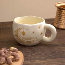 Taza de cerámica personalizada, taza de regalo amigable con los veganos, adecuada para el ayuno espiritual de la Cuaresma, taza de café para un estilo de vida vegetariano, regalo reflexivo para hombres y mujeres - Multicolor - Ver 17