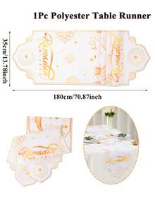 1件白色金色斋月桌旗，180*35厘米涤纶桌布，开斋节快乐桌布，金色星月图案，斋月节派对用品，斋月快乐装饰品，伊斯兰穆斯林聚会装饰，斋月开斋节装饰，斋月家居装饰，开斋节餐桌装饰，厨房装饰，斋月礼物 - 彩色 - 查看 6