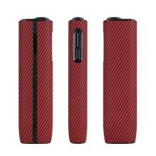 IQOS保护套，适用于ILUMA/ILUMA I ONE/ILUMA PRIME，20支加热棒盒，时尚配饰表面，碳纤维纹理图案，多色PU皮革，360度全方位保护，减震防滑，男女皆宜，生日、情人节、圣诞节的绝佳礼物。