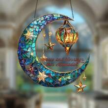 Ramadan Crescent Moon Suncatcher, Double-Sided Acrylic, Religious Theme Hanging Decor, Vibrant Spring Ornament, With Blessing For Outdoor & Wall Decoration, Perfect Gift For Women And Festivals - Multicolor - View 3