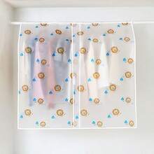 1个大号衣物防尘袋，衣柜衣物保护罩，外套防尘罩，适用于衣柜收纳 - 彩色 - 查看 6