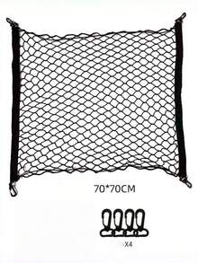 1件装多色加厚弹力卡车货箱网 | 高弹力，牢固固定，涤纶混纺，通用尺寸，易于安装，货物和行李整理网