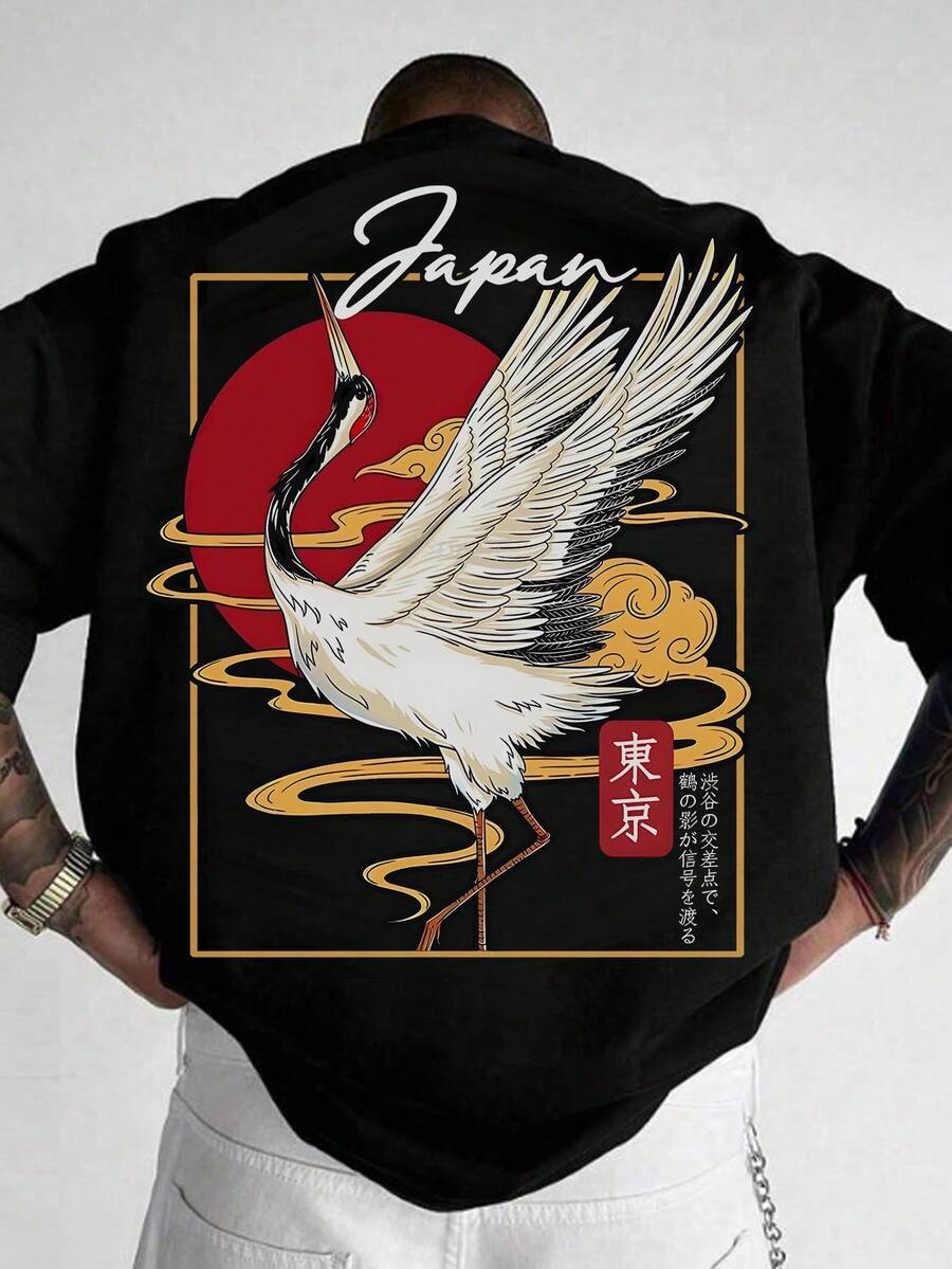 男士东京日本绘画图案印花黑色圆领短袖T恤 - 黑色 - 查看 1