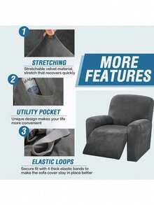 1件装，躺椅套，防滑沙发套，沙发套家具保护套，适用于卧室、办公室和客厅家居装饰，防猫抓，可拆卸，可水洗，保护椅子表面，多功能用途，奢华风格，涤纶和氨纶面料，适合多种用途