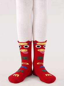 5双卡通小马红色儿童袜，适合1-16岁儿童，男孩女孩均有，春、秋、冬、新年款。 - 彩色 - 查看 2