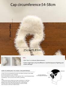 这款长耳毛绒针织帽造型别致，温暖舒适，带有护耳，柔软蓬松，是冬季的理想之选，时尚又上镜。 - 彩色 - 查看 3