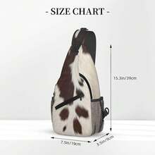 Cow Print Sling Bag For Women Crossbody Bag Brown White Cow Fur Texture Animal Skin Print Sling Backpack For Men Cute Farmhouse Cowhide Pattern Shoulder Bag Sports Travel HiFKing Daypack - 棕色 - 查看 3
