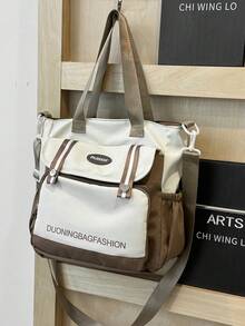 2025 High School & College Student Backpack, Large Capacity, Lightweight, Casual Tote Bag For Girls - Coffee Brown - View 8