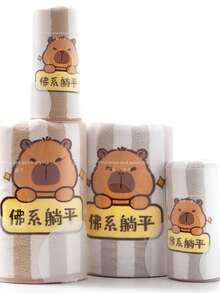 婴幼儿卡通可爱吸水柔软珊瑚绒浴巾/洗脸巾 - 卡其色 - 查看 3