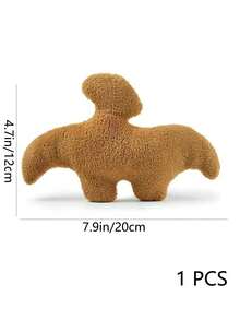 Brown Dinosaur Chicken Chunk Pet Chew Toy - Tyrannosaurus Rex/Triceratops/Pteranodon, Suitable For Cats & Dogs | Dinosaur Themed Party, Birthday, Valentine''s Day Gift - Multicolor - View 8