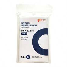 50入/包（56x87mm、57.9x89mm、59x92mm、63.5x88mm、70x100mm）卡片保護膜，照片專用保護膜，爆米花卡保護膜，星光保護膜，透明高畫質保護膜，相簿用全息照片收納保護膜，適合底片相簿，返校季必備 - 無色 - 查看 10