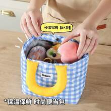 大容量午餐包 手提零食包 保温包 加厚铝箔防水 学生午餐盒 上班族化妆包 便当盒 - 彩色 - 查看 4