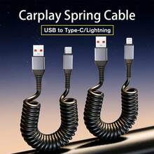 66W USB To Type-C/Lightning High-Efficiency Spring Retractable Fast Charging Cable, Compatible With IPhone 16 Pro Max/16 Pro/16 Plus/16/15/14/13/12, , - Black - View 2