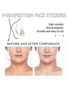40片/盒 隐形V型提拉紧致贴，超薄提拉贴
