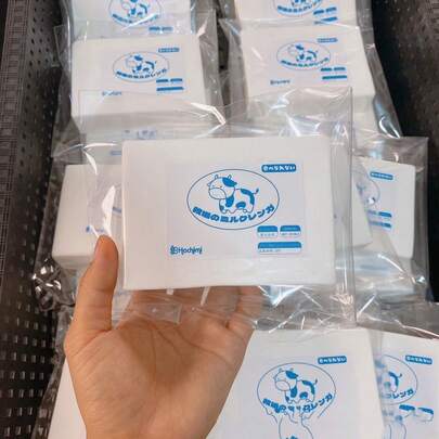 新款柔软慢回弹哈奇米农场牛奶积木手工可爱爆炸手指玩具，深受学生、男孩、女孩喜爱，可用于互动、社交、家庭娱乐，畅销产品，是送给男友/女友、生日、派对的完美礼物。