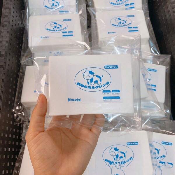 新款柔软慢回弹哈奇米农场牛奶积木手工可爱爆炸手指玩具，深受学生、男孩、女孩喜爱，可用于互动、社交、家庭娱乐，畅销产品，是送给男友/女友、生日、派对的完美礼物。