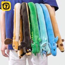 1个逼真毛绒香肠狗咀嚼玩偶，带吱吱作响的拉绳玩偶，送给狗主人的礼物，生日礼物 - 彩色 - 查看 2