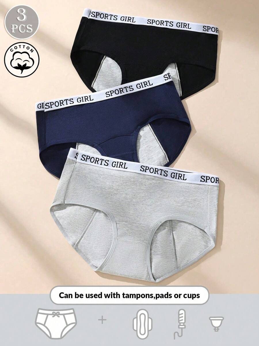 3条装女士低腰纯棉防漏生理期内裤，弹性平角透气舒适内裤 - 彩色 - 查看 1