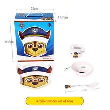 Paw Patrol Tableware Set, Includes Cute Bowl, Feeding Cup, Spoon, Divided Plate, Gift Box - Multicolor - View 7