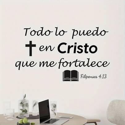 [1pc Inspirational Quote Wall Sticker] Spanish Proverbs Wall Stickers - Home Decor For Bedroom, Living Room, Dining Room - Elegant Home Office Decor, Removable