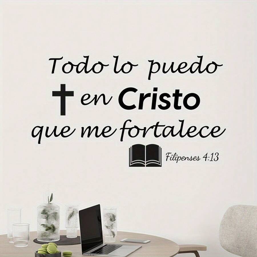 [1pc Inspirational Quote Wall Sticker] Spanish Proverbs Wall Stickers - Home Decor For Bedroom, Living Room, Dining Room - Elegant Home Office Decor, Removable