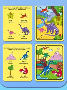 1 Reusable Magic Water Color Painting Book - Includes Water Color Pen Set - Color Mixing - View 10