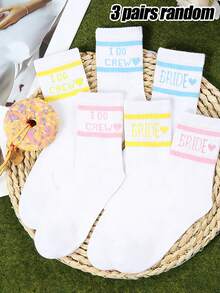 3 pares/6 pares de calcetines de mujer aleatorios, calcetines románticos de novia de moda para boda, calcetines de pareja con diseño de Día de San Valentín hasta el tobillo - Multicolor - Ver 13