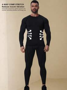 男士速干运动套装（2件套） - 压缩健身服，适合室内训练和户外跑步，春夏款