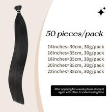 تمديدات شعر طبيعي بشري لون أسود 50 خصلة، تمديدات شعر بشري مريحة للارتداء، تمديدات شعر بشري طويلة مستقيمة، شعر ناعم مستقيم غير مرئي - متعدد الألوان - مشاهدة 5